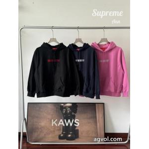 2026最高ランキング 抜け感や着心地重視 秋冬物先行発売 SUPREME偽 ブランド 販売パーカー