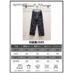 SUPREMEスーパー コピー 通販 優良洗練された佇まい 品質保証定番 雑誌掲載 こだわり高級ジーンズ