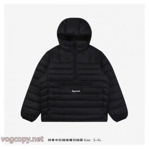     ダウンジャケットスーパー コピー どこで 買えるシュプリーム激安通販限定商品 今年の秋冬先行販売新作 超数量限定.