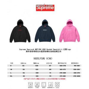 パーカーブランド 品 スーパー コピー最高級ランク 定番の人気商品 ハイクォリティSUPREME