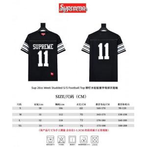 超高機能 今年流行 NEW新作 SUPREME半袖Tシャツブランド スニーカー 激安