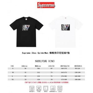 ブランド コピー  SUPREME好印象な上品スタイル 新色入荷 2026新作登場半袖Tシャツ