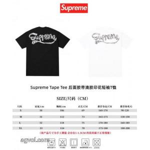 偽物 ブランドSUPREME旬スタイルに早変わり! 超激得格安 今年人気定番半袖Tシャツ