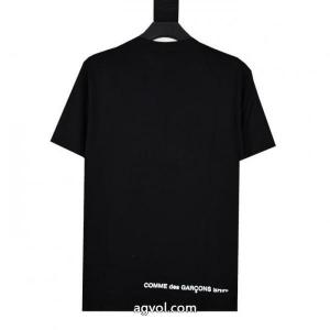シュプリーム半袖Tシャツコピー 商品 ブランドあす楽対応 高級感UP 全国無料2026