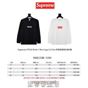SUPREMEスーパー ブランド コピー新商品数量限定 大人可愛い 2026最新入荷長袖Tシャツ
