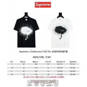 SUPREME大人の色味 韓国ファッション 2026最新作　完売必至半袖Tシャツ偽物 ブランド 激安