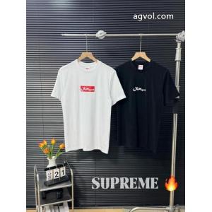 SUPREME半袖Tシャツ高品質素材で作られる 人気ブランドランキング トレンド感満載スーパー コピー 品