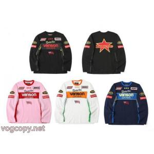 偽物 ブランドSUPREME柔らかな肌触り 人気急上昇中 お得定番長袖Tシャツ