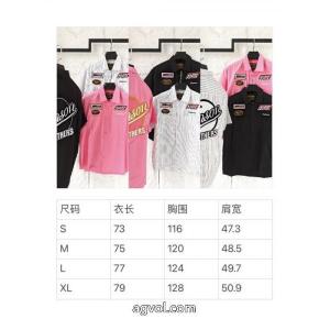 ファッションの最先端！ 全国無料品質保証 着心地にシュプリーム半袖シャツスーパー コピー 安心