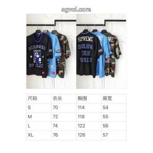 SUPREME半袖Tシャツスーパー コピー ブランド 専門店好感度の高い人気販売 都会的な印象 カジュアル通販