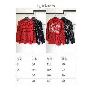 期間限定セール 先行受注 2026-26AW☆韓国の人気ブランド 偽物 通販セーターシュプリーム