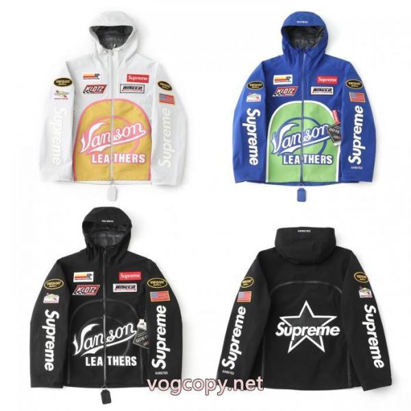 ジャケット品質保証低価 上品な光沢感 激安大特価新品SUPREMEブランド レプリカ 1
