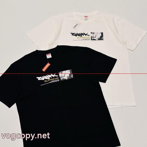 入手困難 超安値 赤字覚悟の超破格 人気モデル愛用SUPREMEブランド スーパー コピー 通販 tシャツ. 1