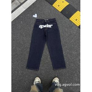 2026SS 最新作デザイン 今冬のお気に入りスタイル セール中ブランド コピー 販売    ジーンズシュプリーム.