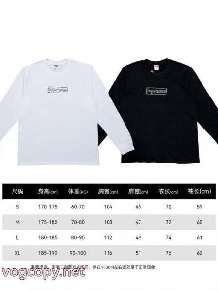 今年のトレンドカラー 2026冬到来新作 完売再入荷  SUPREMEコピー 通販長袖Tシャツ 5 