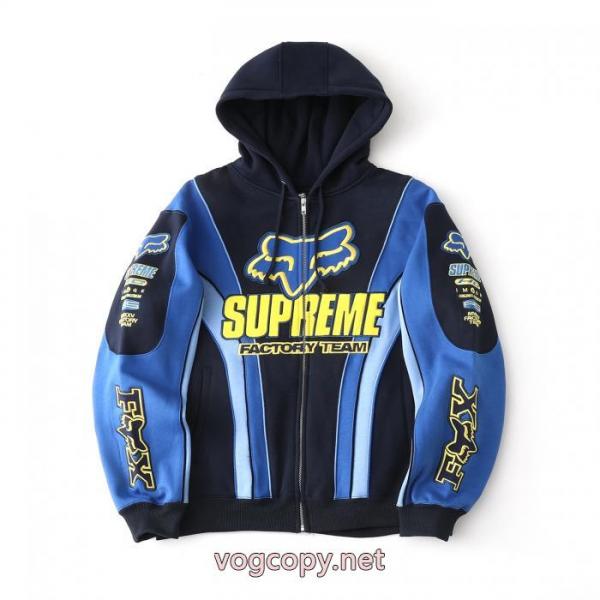 毎日安い値ブランド新作 新シーズン 人気商品最新作ジャケットSUPREMEブランド コピー 品 6