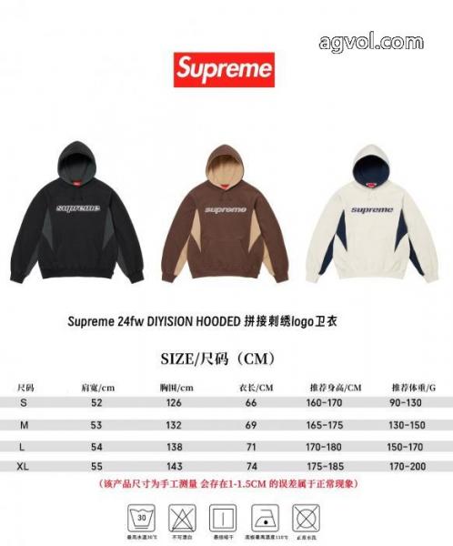 大変お買得 2026年冬の新作 自分へのご褒美スーパー コピー 安心 パーカーSUPREME 6