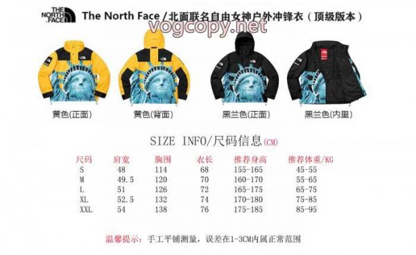 SUPREMEジャケットブランド 通販店上質な素材採用 人気新作登場 今季トレンド 5