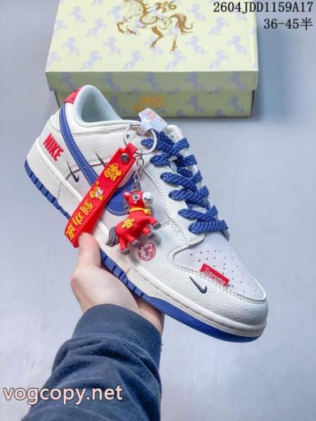 大活躍間違いなしの新着 高感度アイテム 話題となったスーパー コピー 通販 優良SUPREMEスニーカー 2