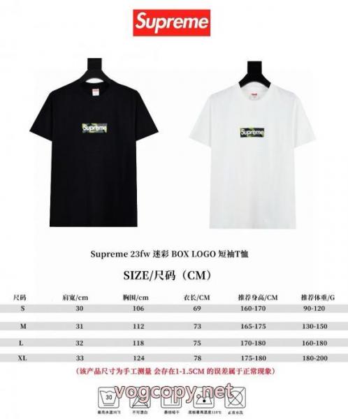 SUPREMEVIPセールでお得 上品な光沢感 人気 ランキングコピー 通販半袖Tシャツ 5