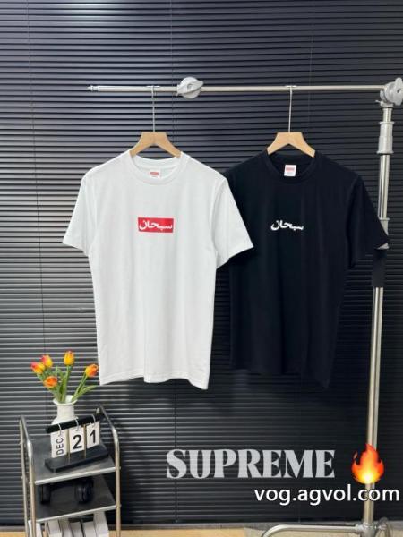SUPREME半袖Tシャツ高品質素材で作られる 人気ブランドランキング トレンド感満載スーパー コピー 品 0 