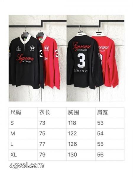 長袖Tシャツ海外大人気 完売次第終了早い者勝ち 完売目前SUPREMEスーパー コピー 通販 1
