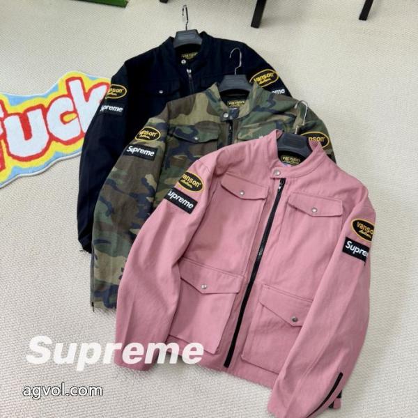 ジャケット人気ブランド 超人気高品質 最安値! SUPREMEブランド 品 激安 通販 1