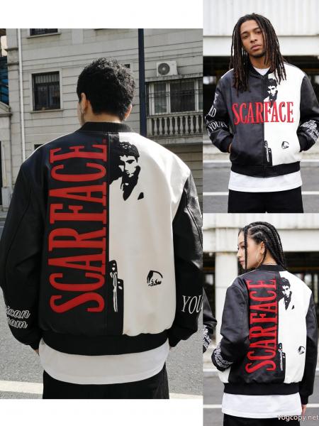 激安 ブランド数量限定 VIP価格 期間限定VIPセール 雑誌掲載ジャケットSUPREME 0