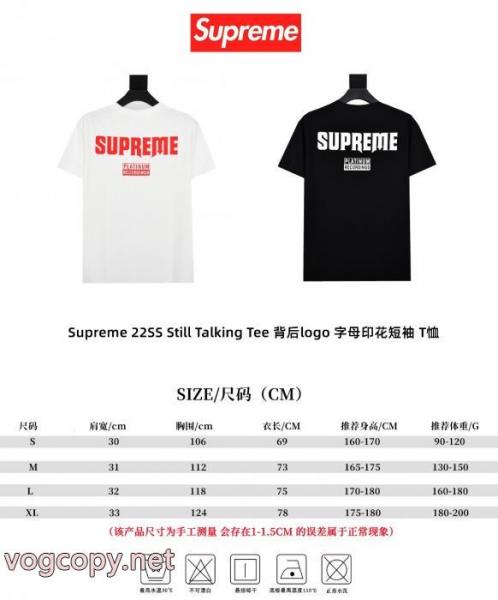 Supreme 22 SS Still Talking Teeバックロゴアルファベットプリント半袖Tシャツ 5 